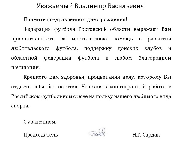 олексину 69.jpg